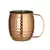 BarUp Cocktailmok Mule mok, 0,5L, Koper, ⌀97x(H)100mm - 596975