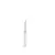 HENDI Universal knife with granton edge short model, White, (L)190mm - 842256